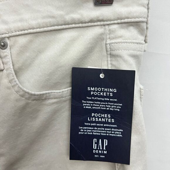 💎 Gap High Rise True Skinny Ankle Jeans Beige - Picture 5 of 7